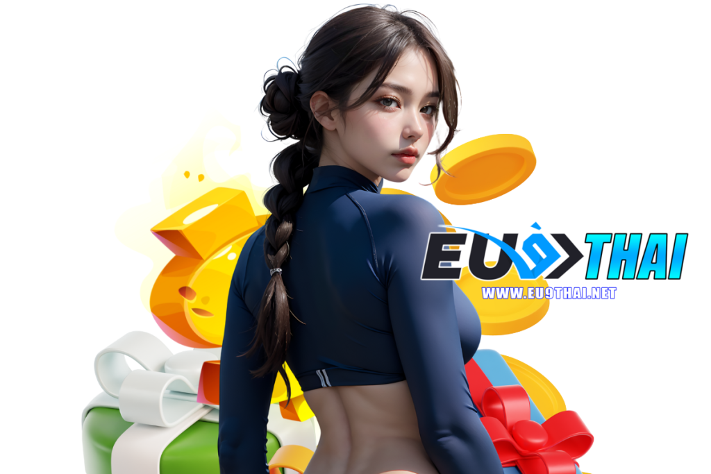 eu9 thai สมัคร